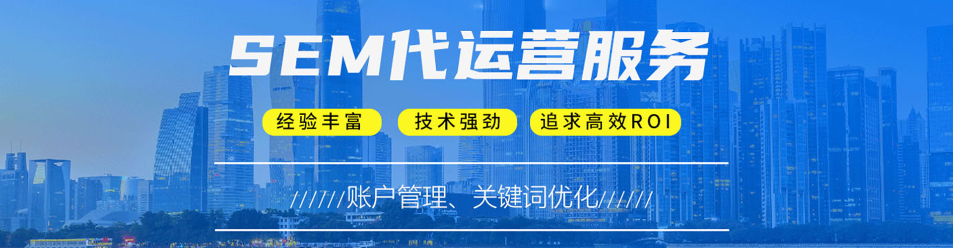 宜兴信息流运营